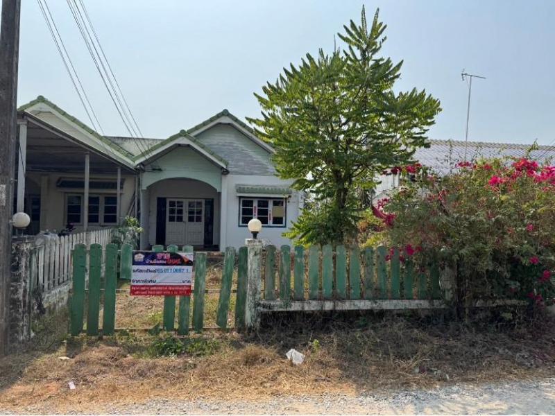 หัวรอ เมืองพิษณุโลก พิษณุโลก